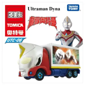 Sf8aadcafc6934113952f1b5f3670354aJ 2