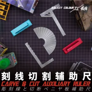 Precision Metal T-Ruler for Models 11 Sf8afb5f584b44b15bfcd5bd82ce0fd1eT