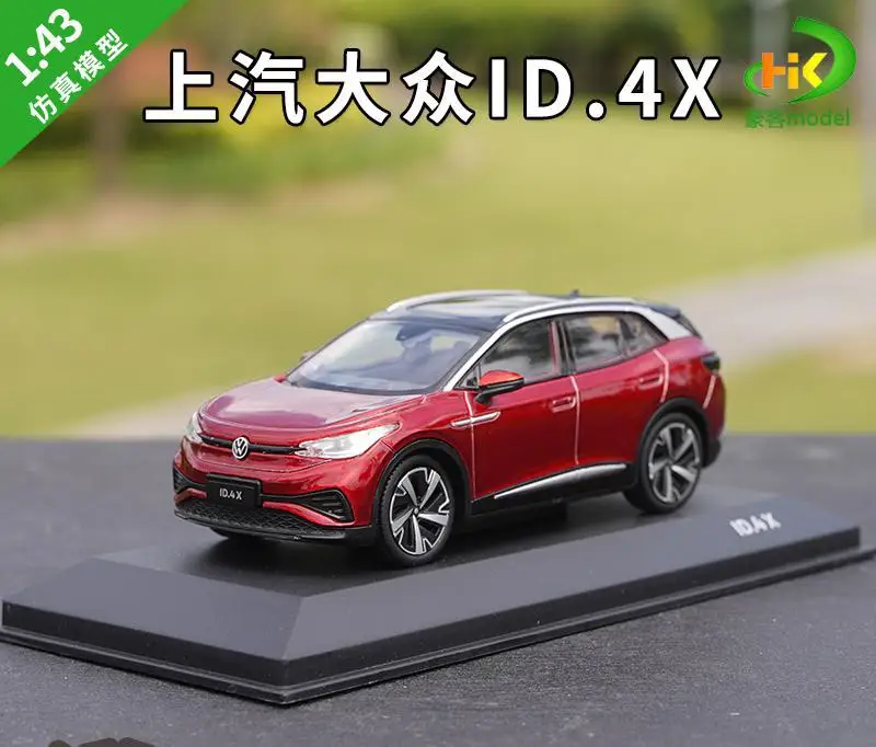 1:43 Scale Saic Volkswagen ID.4X Diecast Model 6 1:43 Scale Saic Volkswagen ID.4X Diecast Model - Image 6