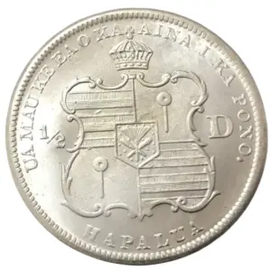 Vintage 1883 Hawaii 1/2 Kalakaua Replica Coin