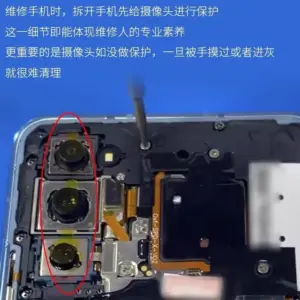 Sf8dce28630be432099875b073438892aX