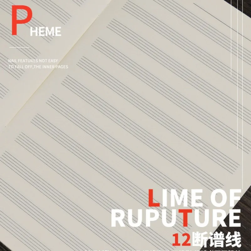 Stylish Black Music Practice Notebook 18.5x26cm 4 Stylish Black Music Practice Notebook 18.5x26cm - Image 4