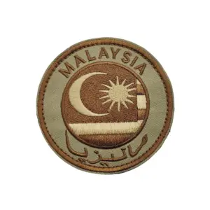 Malaysian Flag Embroidered Patch with Hook & Loop 9 Sf92e0b3d2c7e427b8ec7b20561f99c4bj