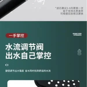 Sf98064221b3f43c59e7317b1a17d4affo