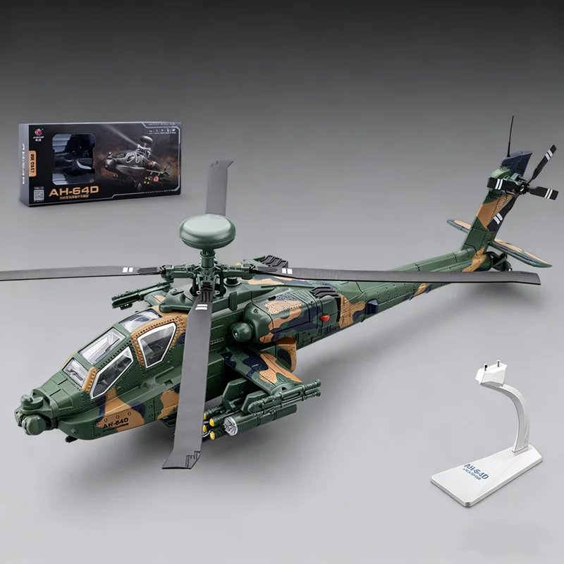 AH-64 Apache Scale Model 1:46 with Sound & Light 10 AH-64 Apache Scale Model 1:46 with Sound & Light - Image 10