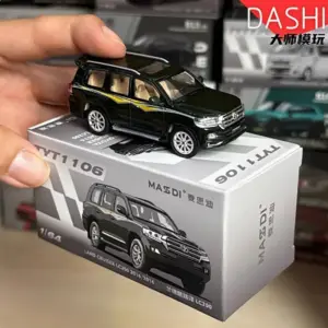 Land Cruiser 1/64 Scale Diecast Model Collection 17 Sf9c10bce78134fecb94c62a722ba2c3fm