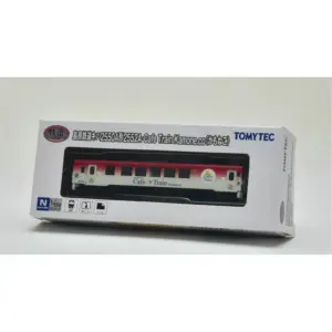 N-scale 1/160 Toy Train WT3000 Red Model 14 Sf9d70358295b48b0842f5cc5030c73fdO