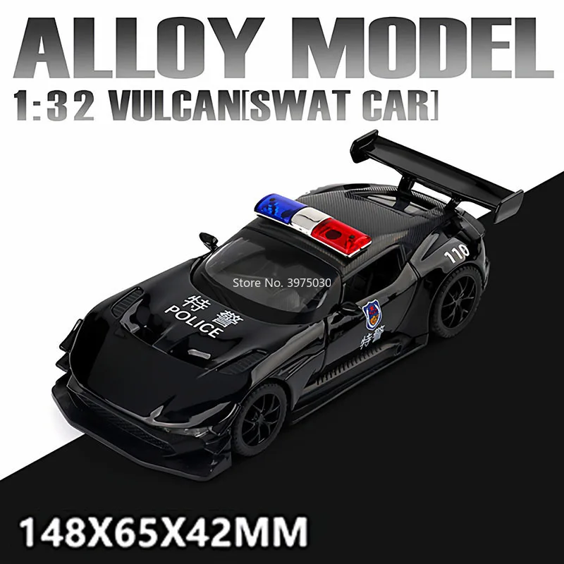 1:32 Scale Vulcan Alloy Model Car 9 1:32 Scale Vulcan Alloy Model Car - Image 9