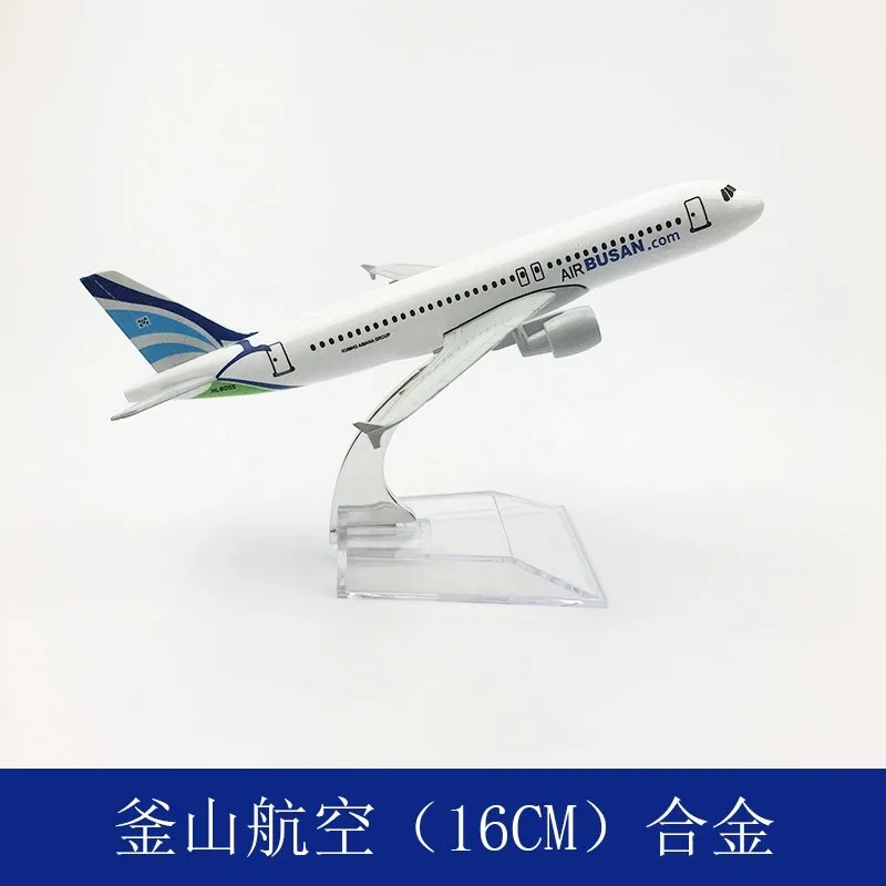 Air Busan A320 Die-Cast Model 1:400 Scale 4 Air Busan A320 Die-Cast Model 1:400 Scale - Image 4