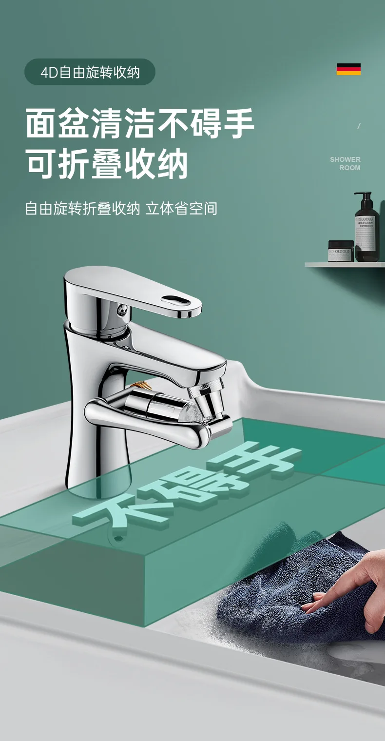 LED Kitchen Faucet Extender with 1440° Swivel 6 LED Kitchen Faucet Extender with 1440° Swivel - Image 6