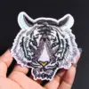 Embroidered White Tiger Patch 9.5 cm x 9 cm