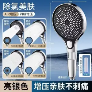 Modern Stainless Steel Rain Shower Head with Filters 18 Sfaa15f21c62e48ff8e09296b1c2f45dfT 2