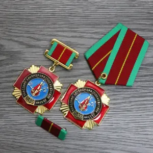 Soviet Nuclear Disaster Hero Medal