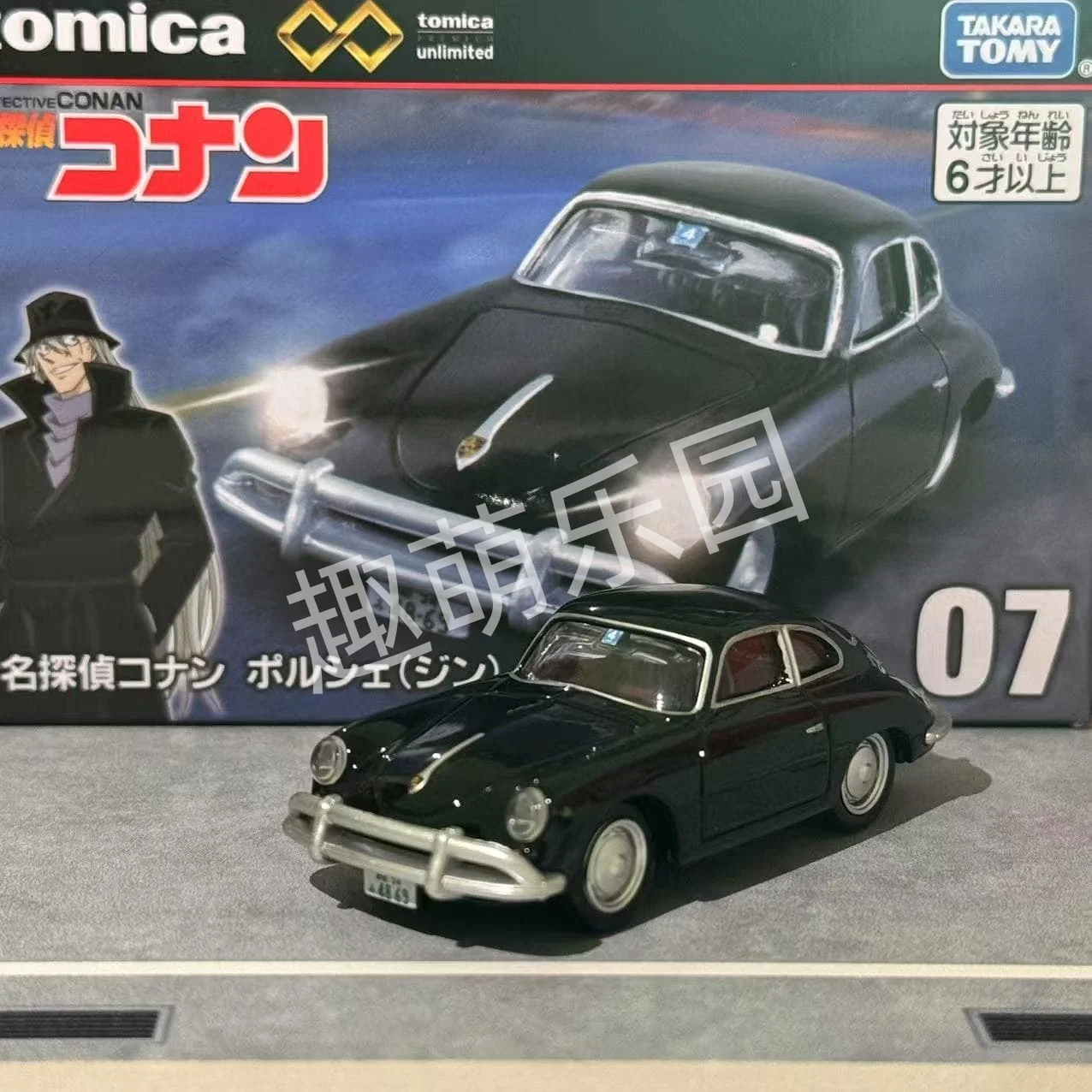 Takara Tomy Detective Conan Porsche 1:64 Diecast Model 7 Takara Tomy Detective Conan Porsche 1:64 Diecast Model - Image 7