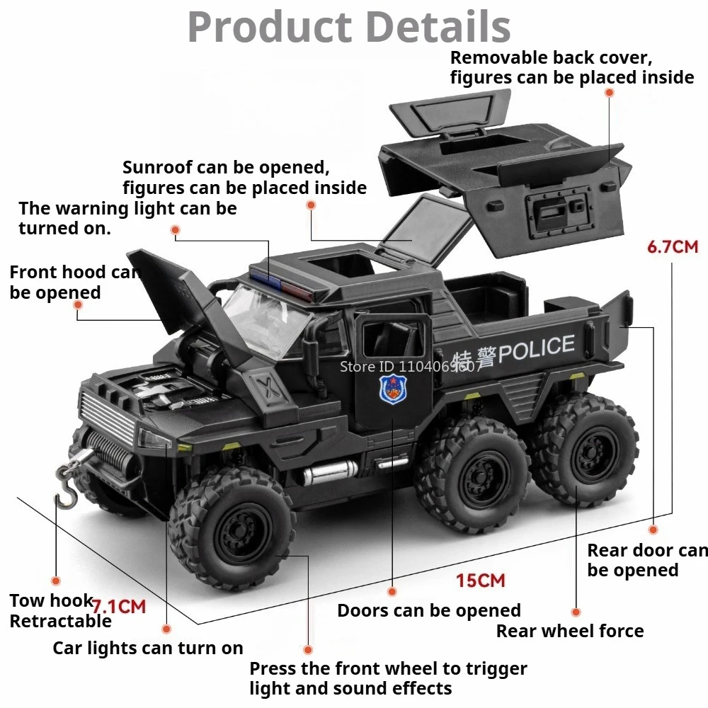 1:32 Scale Conqueror Police Car Model 2 1:32 Scale Conqueror Police Car Model - Image 2