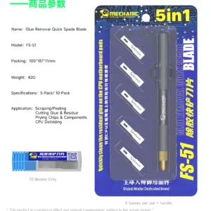 MECHANIC SF-51 Precision Repair Tool Set 12 Sfb63b922f3bd40d99175cdde222a39a5E