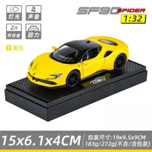 Sfb8e2965782e4d00843b20bed81453a7Z