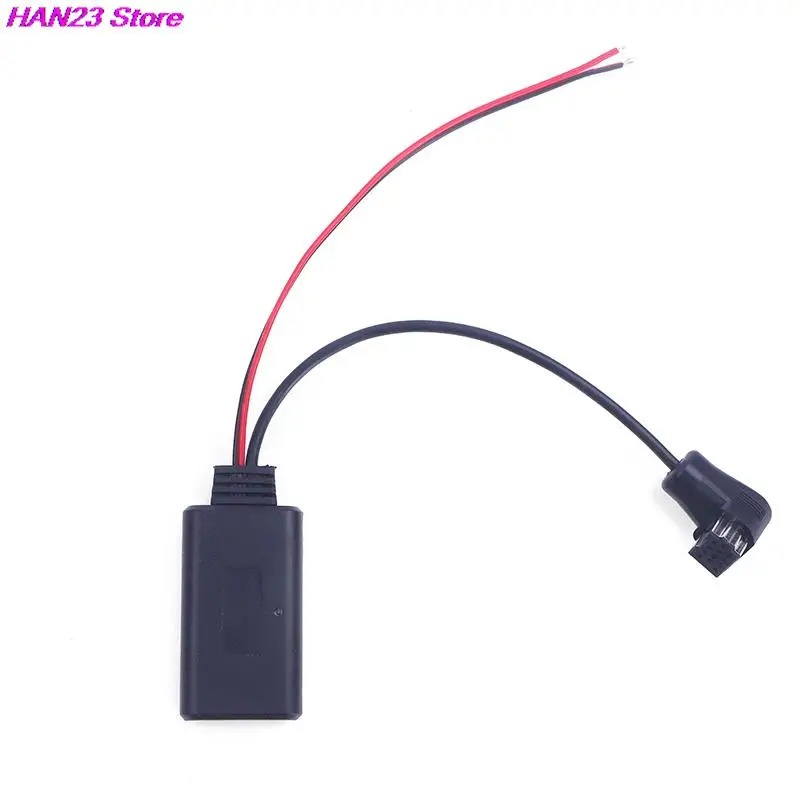 Bluetooth Receiver Adapter for Pioneer Radios 4 Bluetooth Receiver Adapter for Pioneer Radios - Image 4