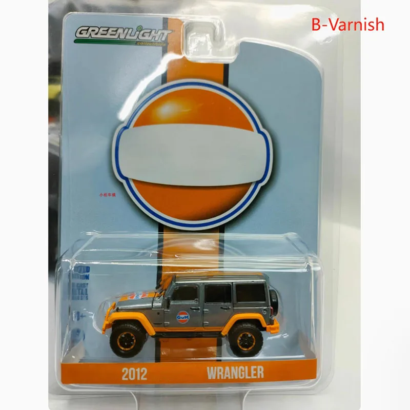 2012 Jeep Wrangler Diecast Model 1/64 Scale 6 2012 Jeep Wrangler Diecast Model 1/64 Scale - Image 6