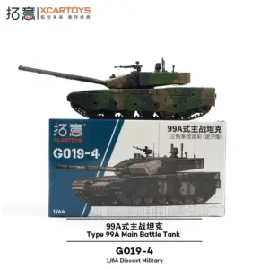 Sfc2dc646f50b4428be9ce42a92e9519bI 1