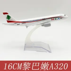 16cm Airbus A320 Diecast Model Airplane 7 Sfc700c2c93e145ddab8c78158f822141X
