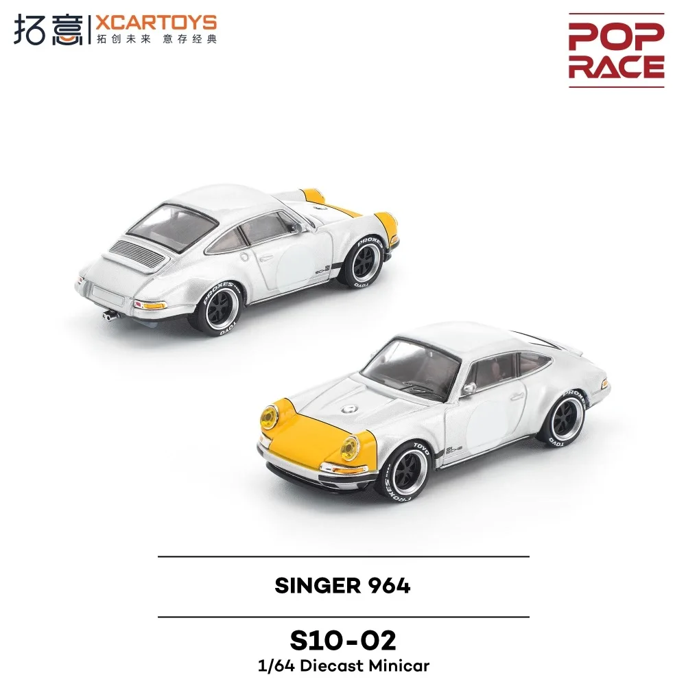 Diecast Porsche 1:64 Model Collection 4 Diecast Porsche 1:64 Model Collection - Image 4
