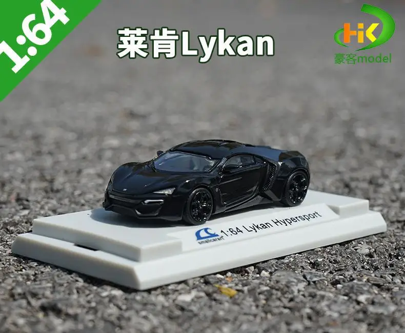 Lykan 1:64 Scale Diecast Model Car 7 Lykan 1:64 Scale Diecast Model Car - Image 7