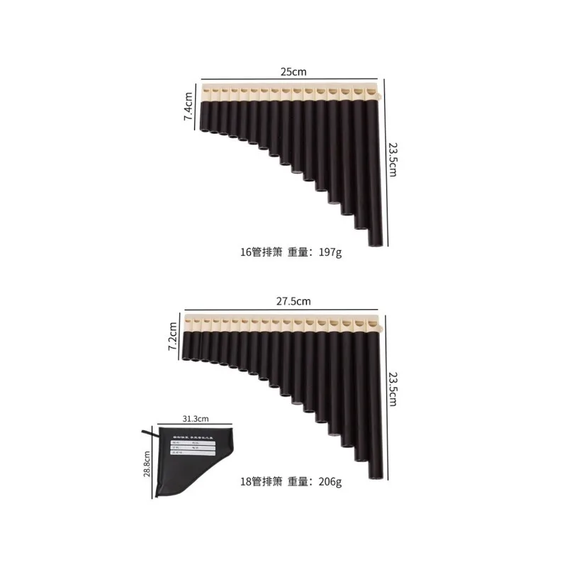 Colorful 16/18-Tube Panflute Set for Beginners 6 Colorful 16/18-Tube Panflute Set for Beginners - Image 6