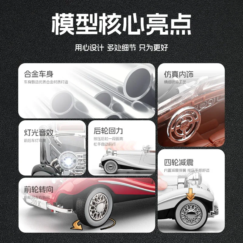 Vintage 1:32 Scale Diecast Car Model by WELLY 2 Vintage 1:32 Scale Diecast Car Model by WELLY - Image 2