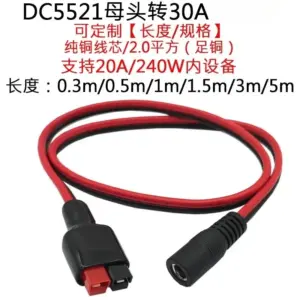 Sfcc26240688541d1a463b59d264e9800J