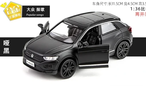 Volkswagen T-ROC Diecast Model Car 1:36 Scale 9 Volkswagen T-ROC Diecast Model Car 1:36 Scale - Image 9