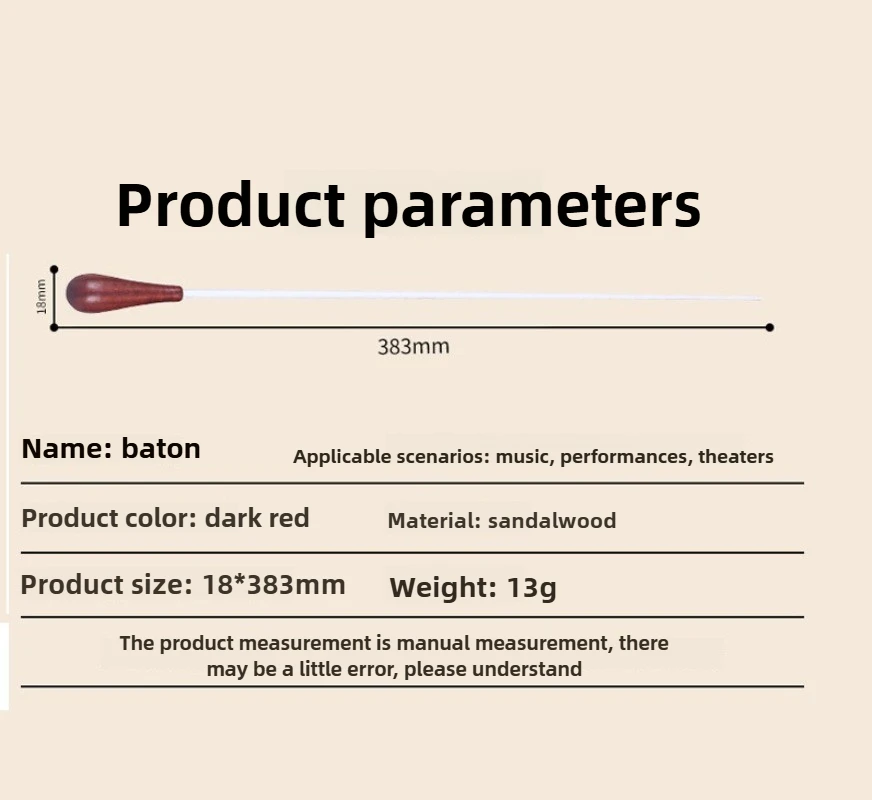 Mahogany Conducting Baton with Fiberglass Rod 6 Mahogany Conducting Baton with Fiberglass Rod - Image 6