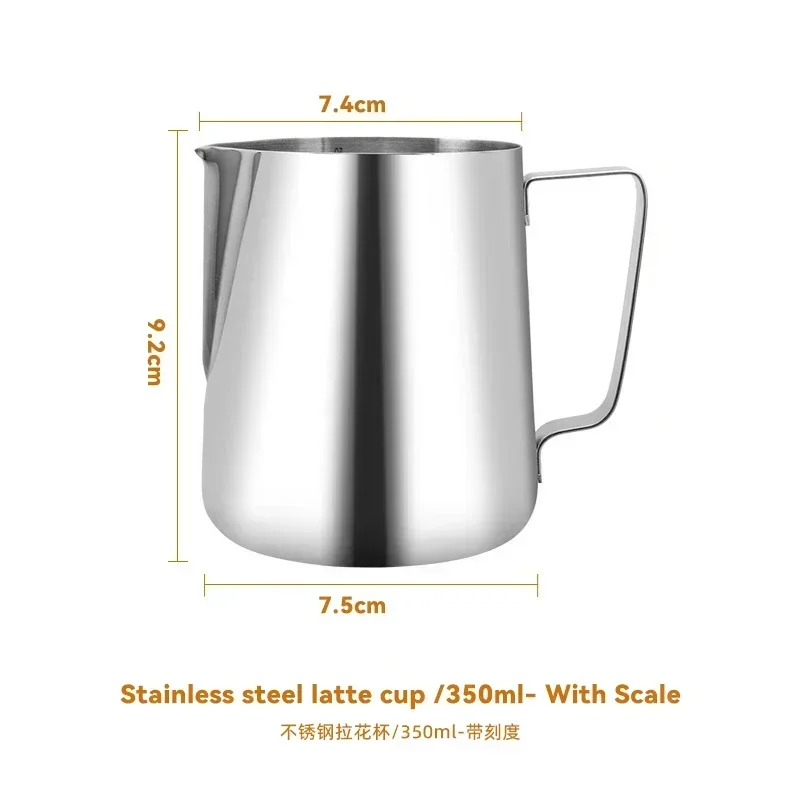 Premium 350ml Stainless Steel Milk Frothing Pitcher 7 Premium 350ml Stainless Steel Milk Frothing Pitcher - Image 7