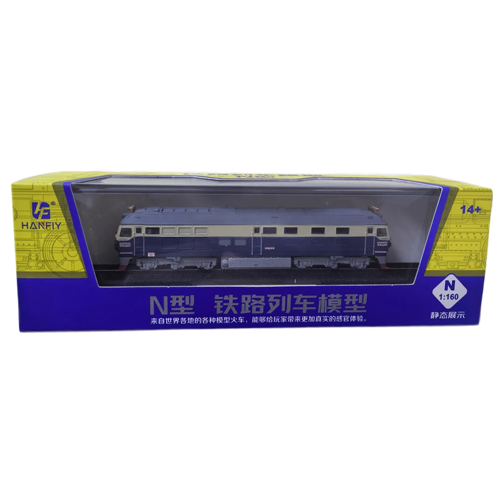 N-Scale DF4D Diesel Locomotive Model 7 N-Scale DF4D Diesel Locomotive Model - Image 7