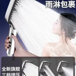 Multi-Mode Black Shower Head with High-Pressure Technology 13 Sfd6a1a9ac67a4694a0502171574267f0P