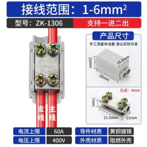 Sfd6cc918569345e28a0e1573c25b3088i 4