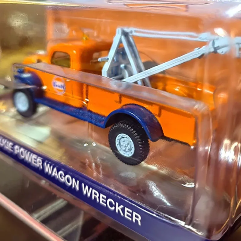 Vintage 1947 Power Wagon Wrecker Diecast Model 5 Vintage 1947 Power Wagon Wrecker Diecast Model - Image 5