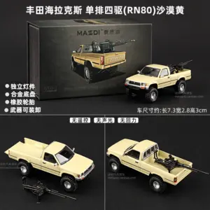 Sfda437c55b2346949cf98a5623bcb7eab