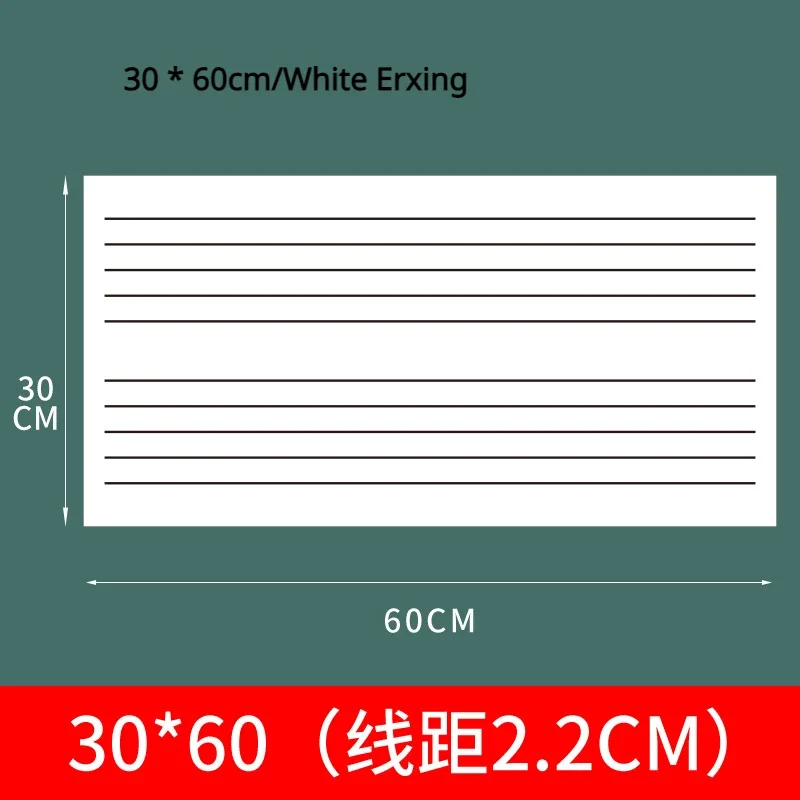 Dry Erase Music Staff Magnet for Teaching 7 Dry Erase Music Staff Magnet for Teaching - Image 7