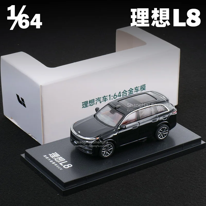 1:64 Alloy Car Model Set in Metallic Finish 2 1:64 Alloy Car Model Set in Metallic Finish - Image 2