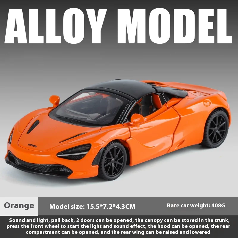 1:32 McLaren 720S Diecast Model with Lights 8 1:32 McLaren 720S Diecast Model with Lights - Image 8