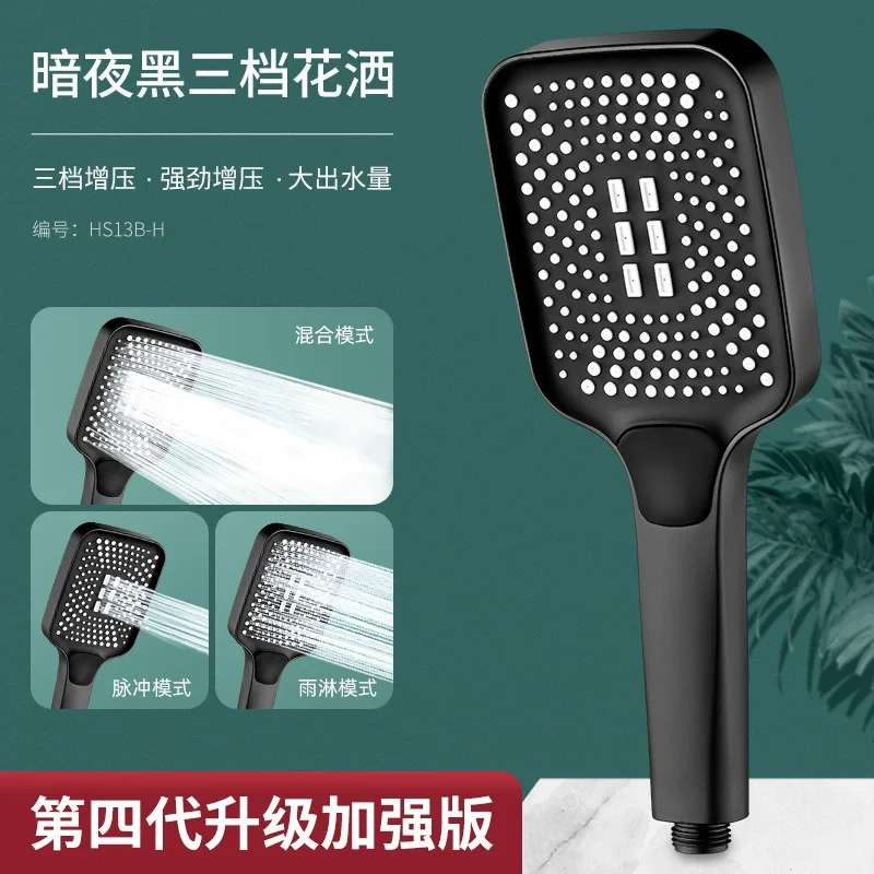 Multi-Mode Chrome Shower Head with Water Saving 10 Multi-Mode Chrome Shower Head with Water Saving - Image 10