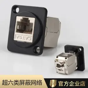 Industrial D-type RJ45 Network Module for Security 17 Sfe091ab2d15d4862a782c7b10adfcdecH