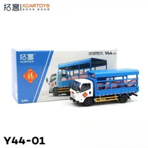 Sfe1201c0a4ac4109abb4136512070137d 1