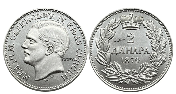 Serbian History Replica of Milan Obrenovic IV 9 Serbian History Replica of Milan Obrenovic IV - Image 9