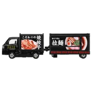 Sfe13051d981949328d5264d88d1074afx