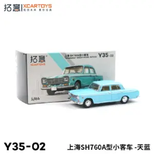 Vibrant Blue 1:64 Scale Diecast Classic Sedan 10 Sfe26b674f1de4d0aaa7e4ed8d543c649N