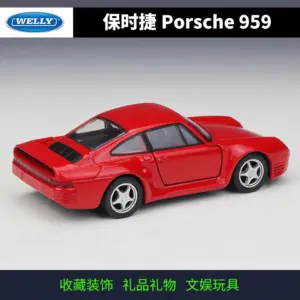 Sfe29797fff284667aaa75938e9a23d45e