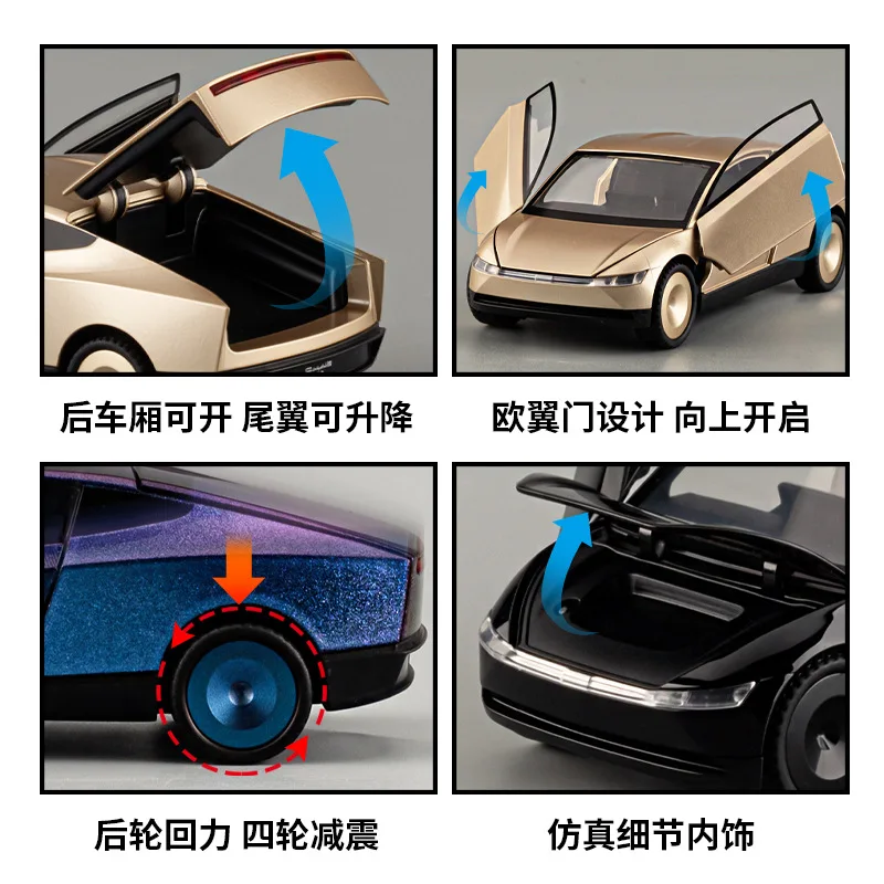 Futuristic 1:32 Scale Diecast Car Collection 3 Futuristic 1:32 Scale Diecast Car Collection - Image 3