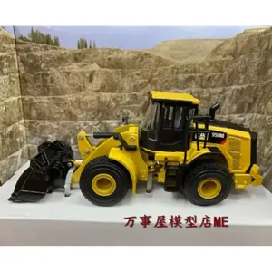 1:64 Scale CAT 950M Loader Model 7 Sfe67dd23a74a4bb998749dafec9fac80N